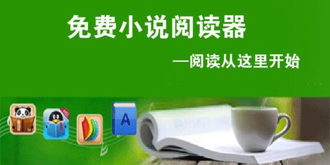 半岛登陆入口